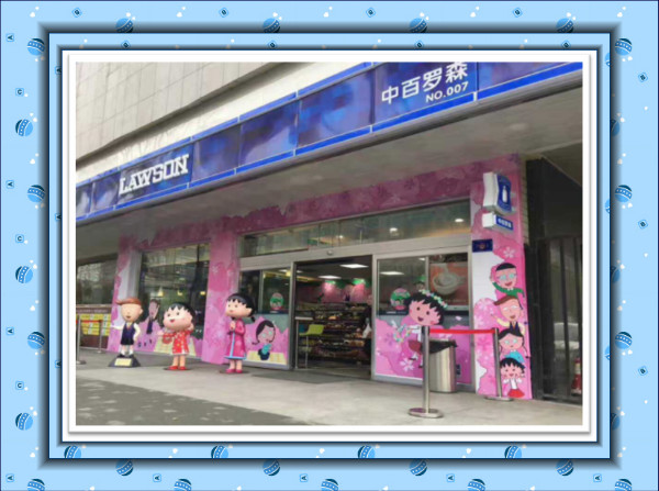ʱ(й)ǲ!