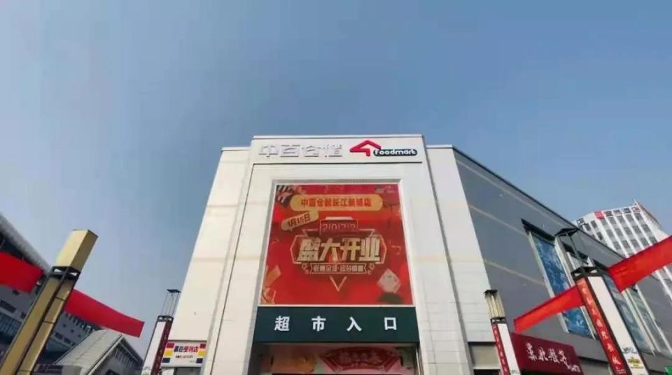 ʱ(й)ǲ!