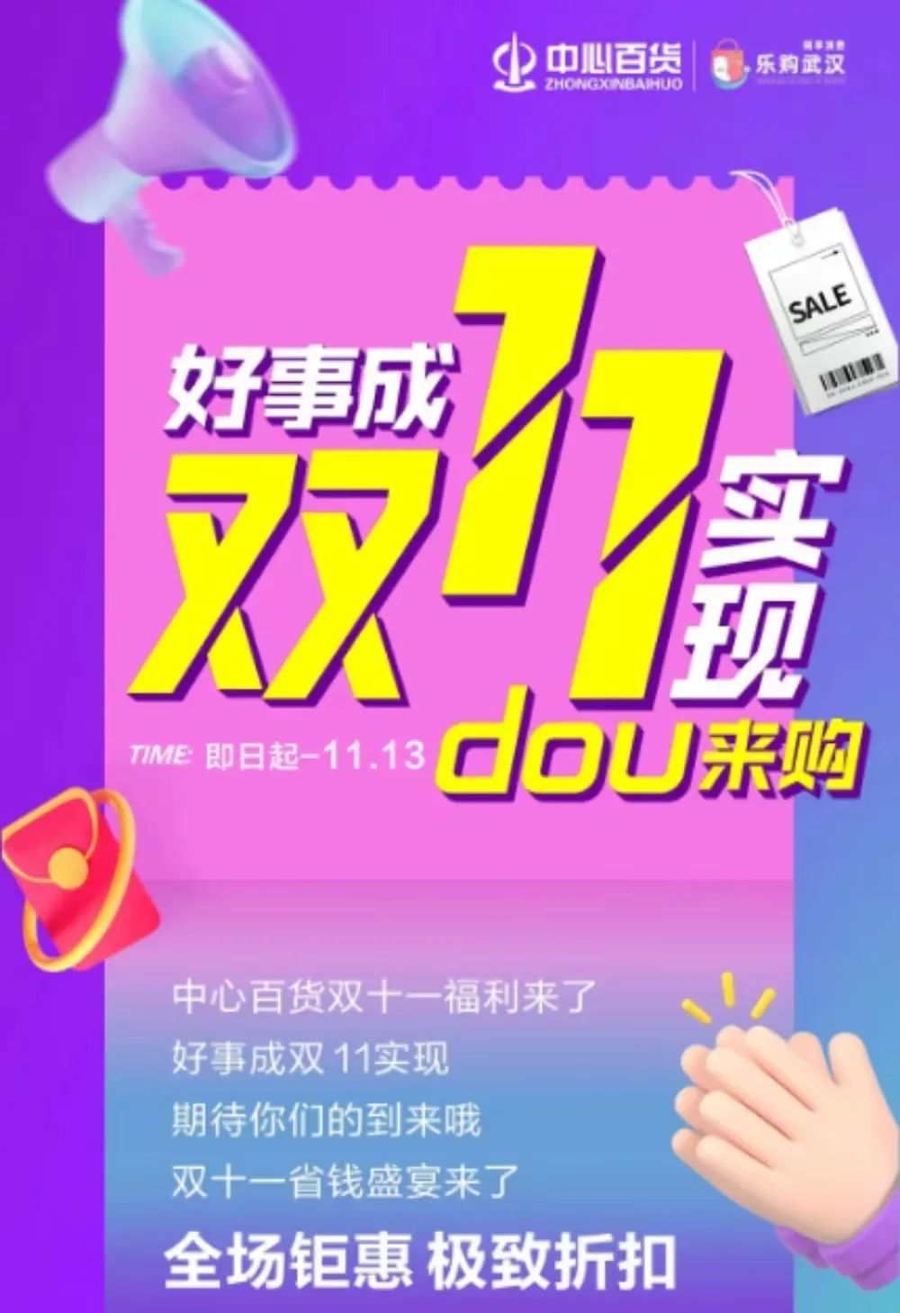 ʱ(й)ǲ!