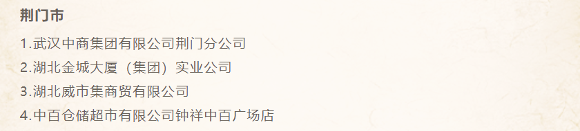 ʱ(й)ǲ!