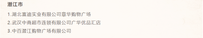 ʱ(й)ǲ!