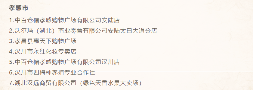 ʱ(й)ǲ!
