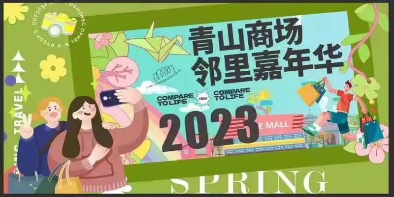 ʱ(й)ǲ!